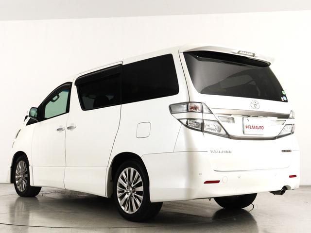 ヴェルファイア ２．４Ｚ　ゴールデンアイズＩＩ　（禁煙車）（特別仕様車）（純正８インチナビ）（後席モニター）（Ｂｌｕｅｔｏｏｔｈ接続）（ハーフレザーシート）クルコン　パワーバックドア　両側電動スライド　クリアランスソナー　オットマン　フルフラット（9枚目）