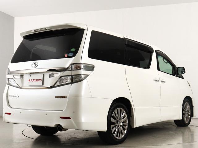 ヴェルファイア ２．４Ｚ　ゴールデンアイズＩＩ　（禁煙車）（特別仕様車）（純正８インチナビ）（後席モニター）（Ｂｌｕｅｔｏｏｔｈ接続）（ハーフレザーシート）クルコン　パワーバックドア　両側電動スライド　クリアランスソナー　オットマン　フルフラット（11枚目）