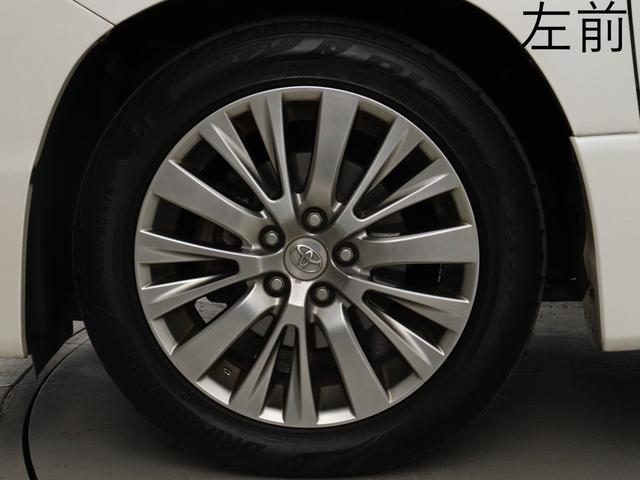 ヴェルファイア ２．４Ｚ　ゴールデンアイズＩＩ　（禁煙車）（特別仕様車）（純正８インチナビ）（後席モニター）（Ｂｌｕｅｔｏｏｔｈ接続）（ハーフレザーシート）クルコン　パワーバックドア　両側電動スライド　クリアランスソナー　オットマン　フルフラット（14枚目）