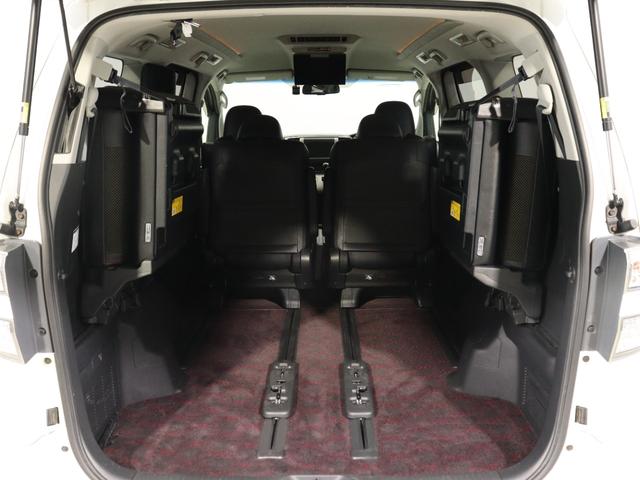 ヴェルファイア ２．４Ｚ　ゴールデンアイズＩＩ　（禁煙車）（特別仕様車）（純正８インチナビ）（後席モニター）（Ｂｌｕｅｔｏｏｔｈ接続）（ハーフレザーシート）クルコン　パワーバックドア　両側電動スライド　クリアランスソナー　オットマン　フルフラット（17枚目）