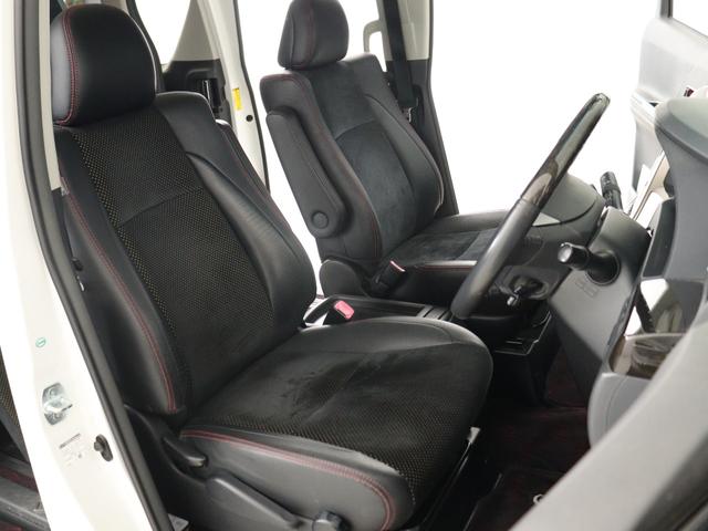 ヴェルファイア ２．４Ｚ　ゴールデンアイズＩＩ　（禁煙車）（特別仕様車）（純正８インチナビ）（後席モニター）（Ｂｌｕｅｔｏｏｔｈ接続）（ハーフレザーシート）クルコン　パワーバックドア　両側電動スライド　クリアランスソナー　オットマン　フルフラット（23枚目）