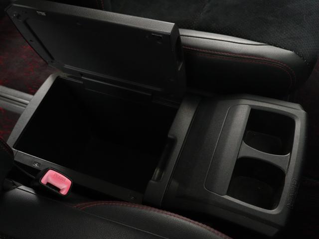 ヴェルファイア ２．４Ｚ　ゴールデンアイズＩＩ　（禁煙車）（特別仕様車）（純正８インチナビ）（後席モニター）（Ｂｌｕｅｔｏｏｔｈ接続）（ハーフレザーシート）クルコン　パワーバックドア　両側電動スライド　クリアランスソナー　オットマン　フルフラット（26枚目）