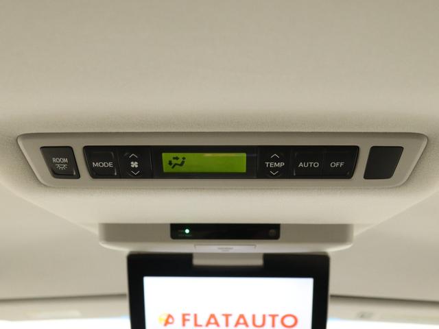 ヴェルファイア ２．４Ｚ　ゴールデンアイズＩＩ　（禁煙車）（特別仕様車）（純正８インチナビ）（後席モニター）（Ｂｌｕｅｔｏｏｔｈ接続）（ハーフレザーシート）クルコン　パワーバックドア　両側電動スライド　クリアランスソナー　オットマン　フルフラット（29枚目）