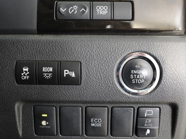 ヴェルファイア ２．４Ｚ　ゴールデンアイズＩＩ　（禁煙車）（特別仕様車）（純正８インチナビ）（後席モニター）（Ｂｌｕｅｔｏｏｔｈ接続）（ハーフレザーシート）クルコン　パワーバックドア　両側電動スライド　クリアランスソナー　オットマン　フルフラット（32枚目）