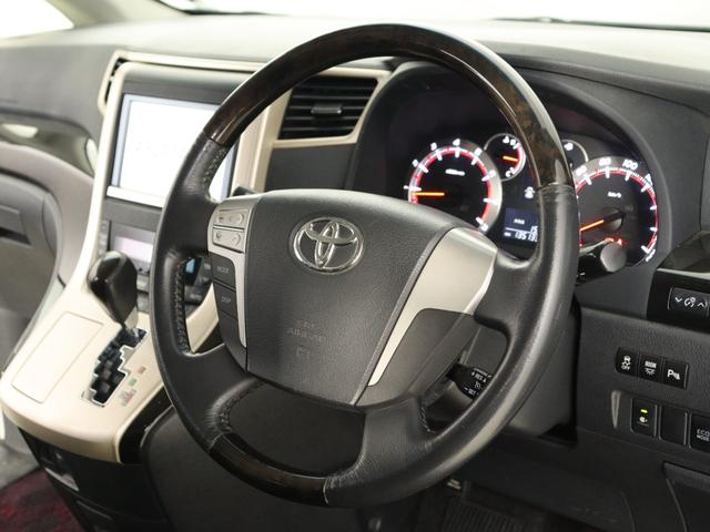 ヴェルファイア ２．４Ｚ　ゴールデンアイズＩＩ　（禁煙車）（特別仕様車）（純正８インチナビ）（後席モニター）（Ｂｌｕｅｔｏｏｔｈ接続）（ハーフレザーシート）クルコン　パワーバックドア　両側電動スライド　クリアランスソナー　オットマン　フルフラット（33枚目）