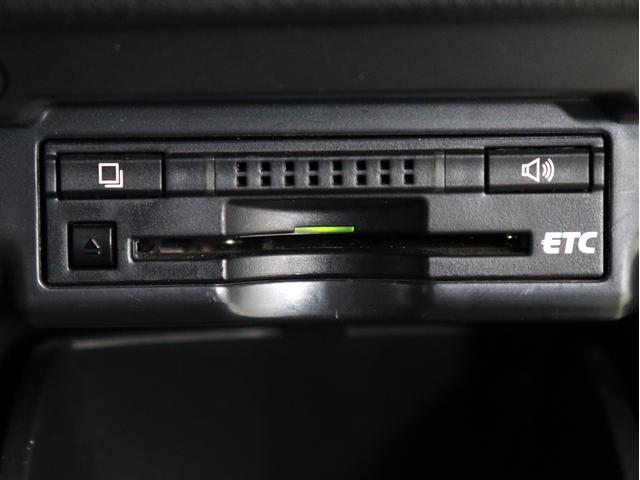 ヴェルファイア ２．４Ｚ　ゴールデンアイズＩＩ　（禁煙車）（特別仕様車）（純正８インチナビ）（後席モニター）（Ｂｌｕｅｔｏｏｔｈ接続）（ハーフレザーシート）クルコン　パワーバックドア　両側電動スライド　クリアランスソナー　オットマン　フルフラット（35枚目）