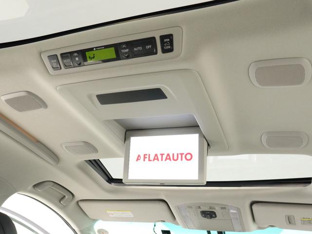 ヴェルファイア ３．５Ｚ　Ｇエディション　（サンルーフ）（プレミアムサウンド）（リアエンターシステム）（革調シートカバー）（純正８インチナビ）クルコン　シートメモリー　両側電動スライド　Ｂｌｕｅｔｏｏｔｈ接続　バックカメラ　クリアランスソナー（4枚目）