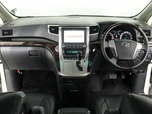 ヴェルファイア ３．５Ｚ　Ｇエディション　（サンルーフ）（プレミアムサウンド）（リアエンターシステム）（革調シートカバー）（純正８インチナビ）クルコン　シートメモリー　両側電動スライド　Ｂｌｕｅｔｏｏｔｈ接続　バックカメラ　クリアランスソナー（28枚目）