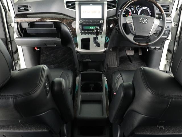 ヴェルファイア ３．５Ｚ　Ｇエディション　（サンルーフ）（プレミアムサウンド）（リアエンターシステム）（革調シートカバー）（純正８インチナビ）クルコン　シートメモリー　両側電動スライド　Ｂｌｕｅｔｏｏｔｈ接続　バックカメラ　クリアランスソナー（29枚目）