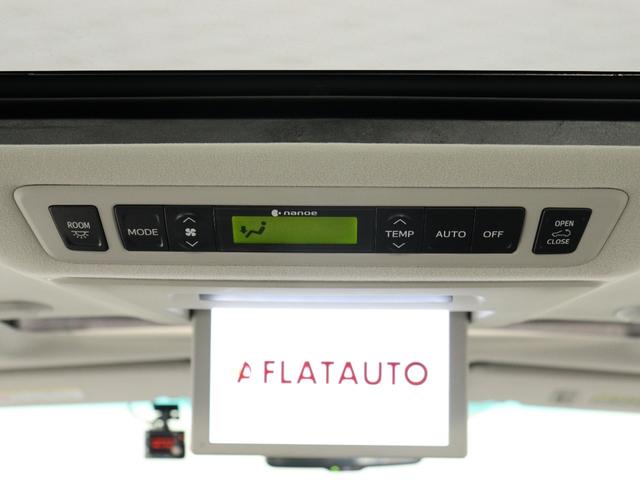 ヴェルファイア ３．５Ｚ　Ｇエディション　（サンルーフ）（プレミアムサウンド）（リアエンターシステム）（革調シートカバー）（純正８インチナビ）クルコン　シートメモリー　両側電動スライド　Ｂｌｕｅｔｏｏｔｈ接続　バックカメラ　クリアランスソナー（30枚目）