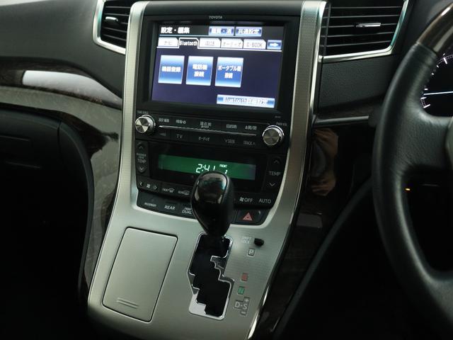 ヴェルファイア ３．５Ｚ　Ｇエディション　（サンルーフ）（プレミアムサウンド）（リアエンターシステム）（革調シートカバー）（純正８インチナビ）クルコン　シートメモリー　両側電動スライド　Ｂｌｕｅｔｏｏｔｈ接続　バックカメラ　クリアランスソナー（31枚目）