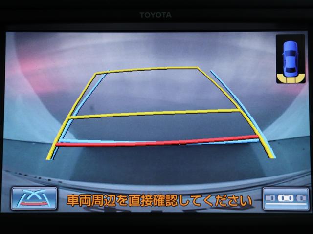 ヴェルファイア ３．５Ｚ　Ｇエディション　（サンルーフ）（プレミアムサウンド）（リアエンターシステム）（革調シートカバー）（純正８インチナビ）クルコン　シートメモリー　両側電動スライド　Ｂｌｕｅｔｏｏｔｈ接続　バックカメラ　クリアランスソナー（32枚目）