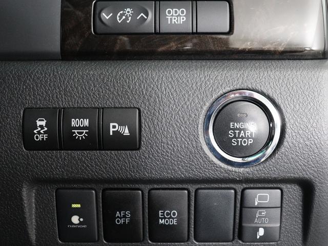 ヴェルファイア ３．５Ｚ　Ｇエディション　（サンルーフ）（プレミアムサウンド）（リアエンターシステム）（革調シートカバー）（純正８インチナビ）クルコン　シートメモリー　両側電動スライド　Ｂｌｕｅｔｏｏｔｈ接続　バックカメラ　クリアランスソナー（35枚目）