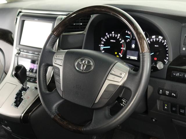 ヴェルファイア ３．５Ｚ　Ｇエディション　（サンルーフ）（プレミアムサウンド）（リアエンターシステム）（革調シートカバー）（純正８インチナビ）クルコン　シートメモリー　両側電動スライド　Ｂｌｕｅｔｏｏｔｈ接続　バックカメラ　クリアランスソナー（36枚目）