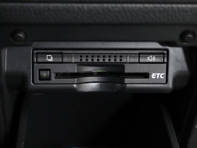 ヴェルファイア ３．５Ｚ　Ｇエディション　（サンルーフ）（プレミアムサウンド）（リアエンターシステム）（革調シートカバー）（純正８インチナビ）クルコン　シートメモリー　両側電動スライド　Ｂｌｕｅｔｏｏｔｈ接続　バックカメラ　クリアランスソナー（38枚目）