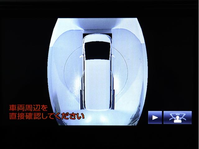 ヴェルファイア 2.5Z Gエディション (禁煙車)(サンルーフ)(JBLサウンド)(黒革シート)(モデリスタエアロ)(リアエンターシステム)(全周囲カメラ)パワーバックドア 両側電動スライド シートヒーター レーダークルーズ プリクラッシュ(4枚目)