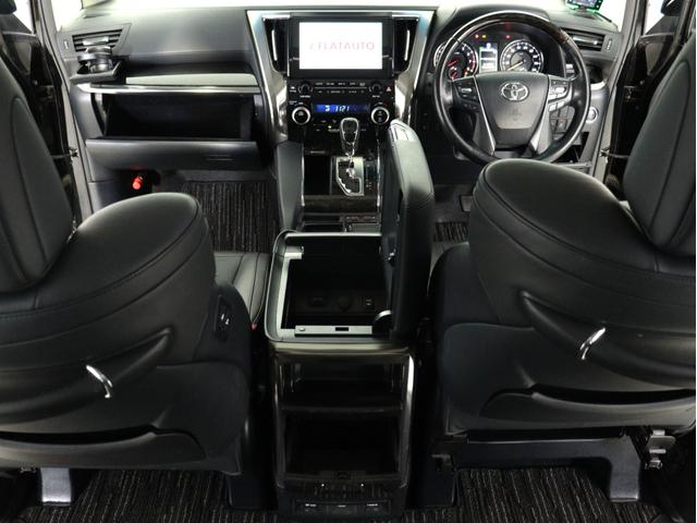 ヴェルファイア 2.5Z Gエディション (禁煙車)(サンルーフ)(JBLサウンド)(黒革シート)(モデリスタエアロ)(リアエンターシステム)(全周囲カメラ)パワーバックドア 両側電動スライド シートヒーター レーダークルーズ プリクラッシュ(28枚目)