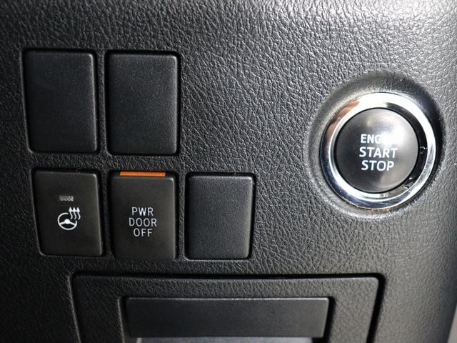 ヴェルファイア 2.5Z Gエディション (禁煙車)(サンルーフ)(JBLサウンド)(黒革シート)(モデリスタエアロ)(リアエンターシステム)(全周囲カメラ)パワーバックドア 両側電動スライド シートヒーター レーダークルーズ プリクラッシュ(35枚目)