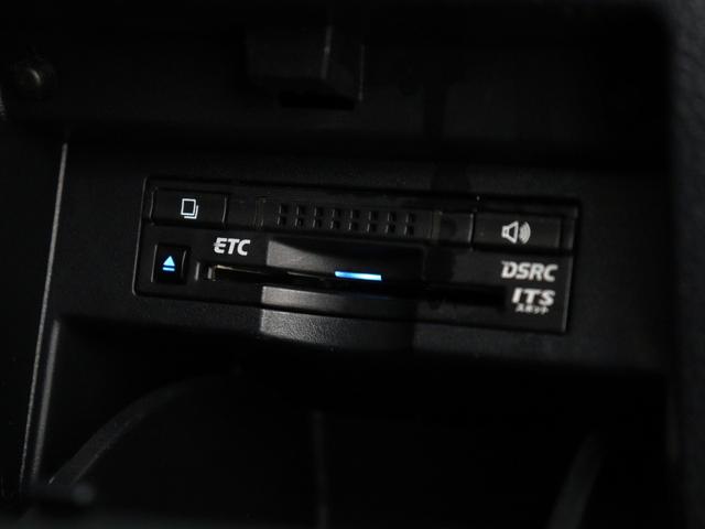 ヴェルファイア 2.5Z Gエディション (禁煙車)(サンルーフ)(JBLサウンド)(黒革シート)(モデリスタエアロ)(リアエンターシステム)(全周囲カメラ)パワーバックドア 両側電動スライド シートヒーター レーダークルーズ プリクラッシュ(39枚目)