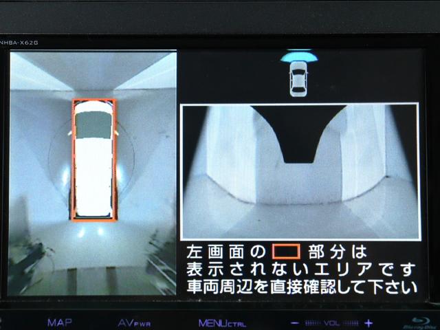 アルファード 350S Cパッケージ (黒革電動シート)(全周囲カメラ)(点検記録簿7枚付属)(モデリスタグリル)(8インチナビ)(後席モニター)シートメモリ&ヒーター パワーバックドア 両側電動スライド ETC フルセグTV クルコン(3枚目)