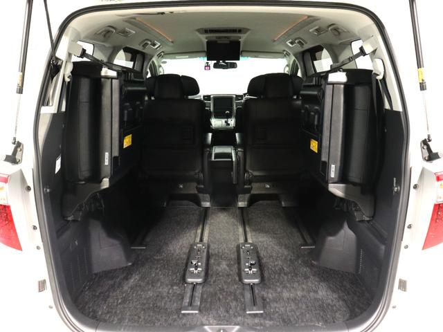 アルファード 350S Cパッケージ (黒革電動シート)(全周囲カメラ)(点検記録簿7枚付属)(モデリスタグリル)(8インチナビ)(後席モニター)シートメモリ&ヒーター パワーバックドア 両側電動スライド ETC フルセグTV クルコン(14枚目)