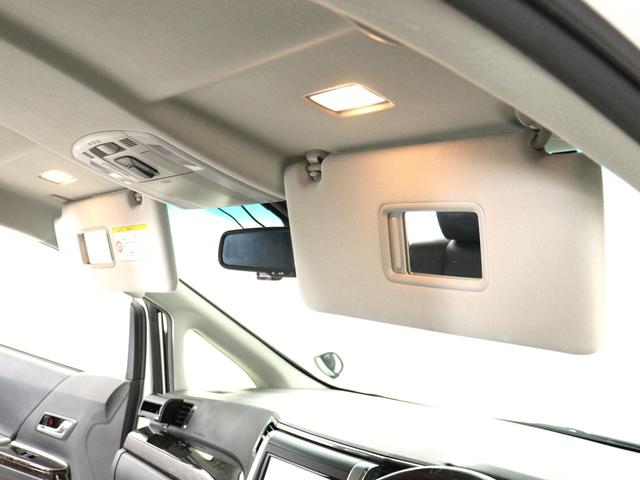 アルファード 350S Cパッケージ (黒革電動シート)(全周囲カメラ)(点検記録簿7枚付属)(モデリスタグリル)(8インチナビ)(後席モニター)シートメモリ&ヒーター パワーバックドア 両側電動スライド ETC フルセグTV クルコン(26枚目)