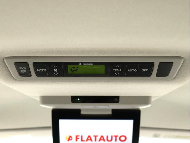 アルファード 350S Cパッケージ (黒革電動シート)(全周囲カメラ)(点検記録簿7枚付属)(モデリスタグリル)(8インチナビ)(後席モニター)シートメモリ&ヒーター パワーバックドア 両側電動スライド ETC フルセグTV クルコン(27枚目)