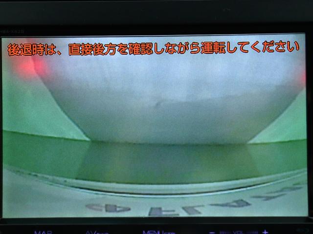 アルファード 350S Cパッケージ (黒革電動シート)(全周囲カメラ)(点検記録簿7枚付属)(モデリスタグリル)(8インチナビ)(後席モニター)シートメモリ&ヒーター パワーバックドア 両側電動スライド ETC フルセグTV クルコン(29枚目)