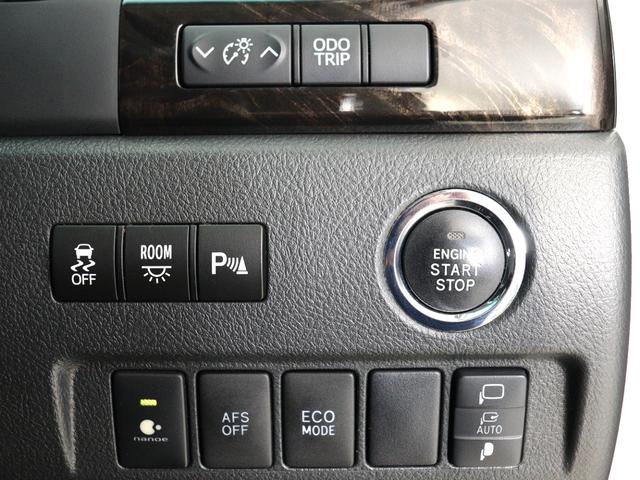 アルファード 350S Cパッケージ (黒革電動シート)(全周囲カメラ)(点検記録簿7枚付属)(モデリスタグリル)(8インチナビ)(後席モニター)シートメモリ&ヒーター パワーバックドア 両側電動スライド ETC フルセグTV クルコン(31枚目)