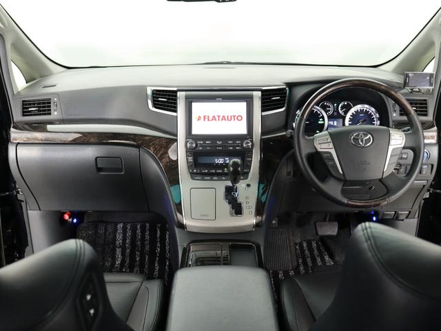 ヴェルファイアハイブリッド ZR プレミアムシートエディション (禁煙車)(サンルーフ)(プレミアムサウンド)(純正8インチナビ)(20インチアルミ&車高調)(黒革電動シート)全周囲カメラ パワーバックドア リアエンターシステム シートヒーター ETC(26枚目)