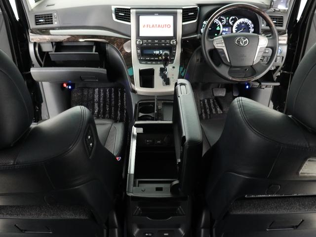 ヴェルファイアハイブリッド ZR プレミアムシートエディション (禁煙車)(サンルーフ)(プレミアムサウンド)(純正8インチナビ)(20インチアルミ&車高調)(黒革電動シート)全周囲カメラ パワーバックドア リアエンターシステム シートヒーター ETC(27枚目)