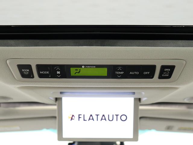 ヴェルファイアハイブリッド ZR プレミアムシートエディション (禁煙車)(サンルーフ)(プレミアムサウンド)(純正8インチナビ)(20インチアルミ&車高調)(黒革電動シート)全周囲カメラ パワーバックドア リアエンターシステム シートヒーター ETC(29枚目)