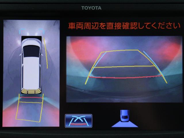 ヴェルファイアハイブリッド ZR プレミアムシートエディション (禁煙車)(サンルーフ)(プレミアムサウンド)(純正8インチナビ)(20インチアルミ&車高調)(黒革電動シート)全周囲カメラ パワーバックドア リアエンターシステム シートヒーター ETC(31枚目)