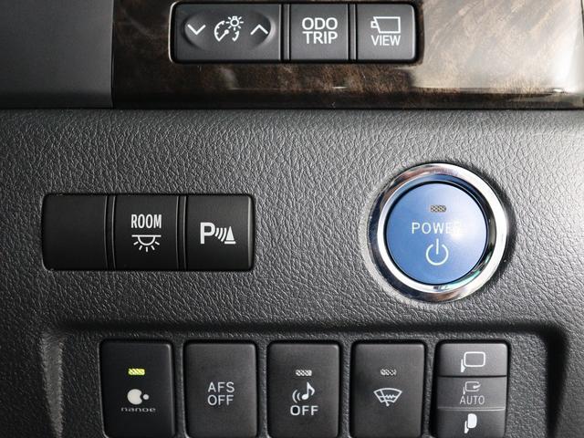 ヴェルファイアハイブリッド ZR プレミアムシートエディション (禁煙車)(サンルーフ)(プレミアムサウンド)(純正8インチナビ)(20インチアルミ&車高調)(黒革電動シート)全周囲カメラ パワーバックドア リアエンターシステム シートヒーター ETC(35枚目)