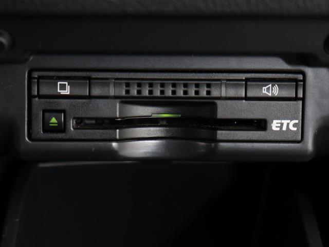 ヴェルファイアハイブリッド ZR プレミアムシートエディション (禁煙車)(サンルーフ)(プレミアムサウンド)(純正8インチナビ)(20インチアルミ&車高調)(黒革電動シート)全周囲カメラ パワーバックドア リアエンターシステム シートヒーター ETC(38枚目)