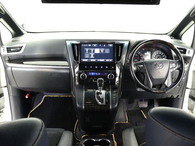 ヴェルファイア 2.5Z Aエディション ゴールデンアイズ (禁煙車)(車高調&20インチアルミカスタム)(プリクラッシュ)(10インチナビ)(後席モニター)(寒冷地仕様)レーダークルーズ フルセグ バックカメラ 両側電動スライド ETC ハーフレザーシート(27枚目)