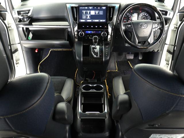 ヴェルファイア 2.5Z Aエディション ゴールデンアイズ (禁煙車)(車高調&20インチアルミカスタム)(プリクラッシュ)(10インチナビ)(後席モニター)(寒冷地仕様)レーダークルーズ フルセグ バックカメラ 両側電動スライド ETC ハーフレザーシート(28枚目)