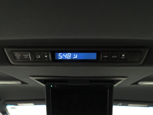 ヴェルファイア 2.5Z Aエディション ゴールデンアイズ (禁煙車)(車高調&20インチアルミカスタム)(プリクラッシュ)(10インチナビ)(後席モニター)(寒冷地仕様)レーダークルーズ フルセグ バックカメラ 両側電動スライド ETC ハーフレザーシート(29枚目)