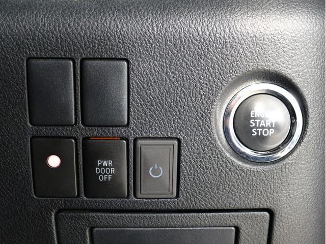 ヴェルファイア 2.5Z Aエディション ゴールデンアイズ (禁煙車)(車高調&20インチアルミカスタム)(プリクラッシュ)(10インチナビ)(後席モニター)(寒冷地仕様)レーダークルーズ フルセグ バックカメラ 両側電動スライド ETC ハーフレザーシート(34枚目)