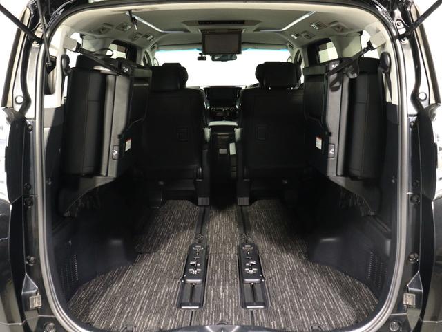 ヴェルファイア 2.5Z Gエディション (モデリスタフルエアロ)(黒革電動シート)(3眼ヘッドライト)(9インチナビ)(後席モニター)プリクラッシュ レーダークルーズ LTA フルセグ 両側電動スライド バックカメラ ベンチレーションシート(15枚目)