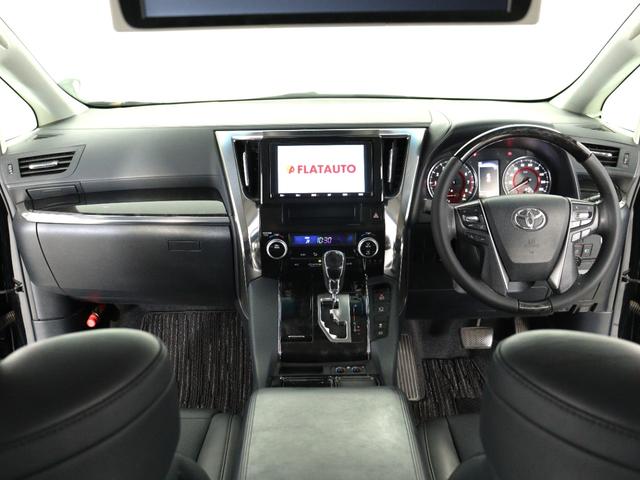 ヴェルファイア 2.5Z Gエディション (モデリスタフルエアロ)(黒革電動シート)(3眼ヘッドライト)(9インチナビ)(後席モニター)プリクラッシュ レーダークルーズ LTA フルセグ 両側電動スライド バックカメラ ベンチレーションシート(25枚目)