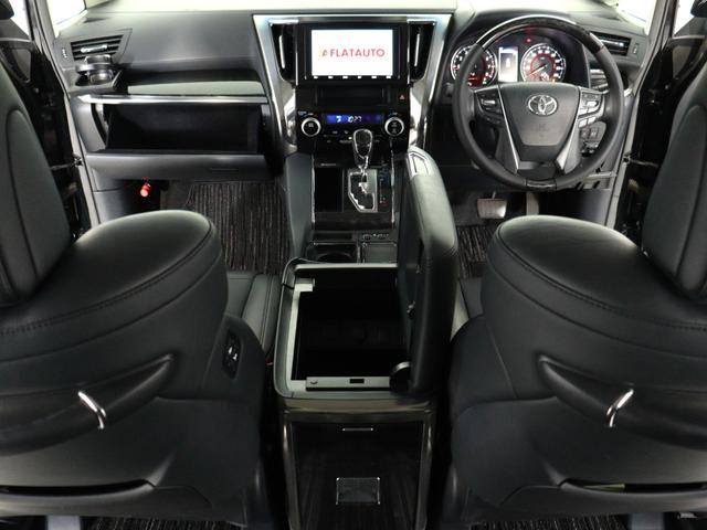 ヴェルファイア 2.5Z Gエディション (モデリスタフルエアロ)(黒革電動シート)(3眼ヘッドライト)(9インチナビ)(後席モニター)プリクラッシュ レーダークルーズ LTA フルセグ 両側電動スライド バックカメラ ベンチレーションシート(26枚目)