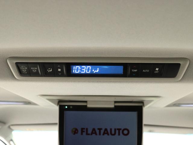 ヴェルファイア 2.5Z Gエディション (モデリスタフルエアロ)(黒革電動シート)(3眼ヘッドライト)(9インチナビ)(後席モニター)プリクラッシュ レーダークルーズ LTA フルセグ 両側電動スライド バックカメラ ベンチレーションシート(28枚目)