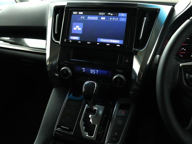 ヴェルファイア 2.5Z Gエディション (モデリスタフルエアロ)(黒革電動シート)(3眼ヘッドライト)(9インチナビ)(後席モニター)プリクラッシュ レーダークルーズ LTA フルセグ 両側電動スライド バックカメラ ベンチレーションシート(29枚目)