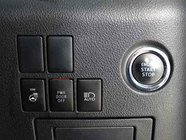 ヴェルファイア 2.5Z Gエディション (モデリスタフルエアロ)(黒革電動シート)(3眼ヘッドライト)(9インチナビ)(後席モニター)プリクラッシュ レーダークルーズ LTA フルセグ 両側電動スライド バックカメラ ベンチレーションシート(32枚目)