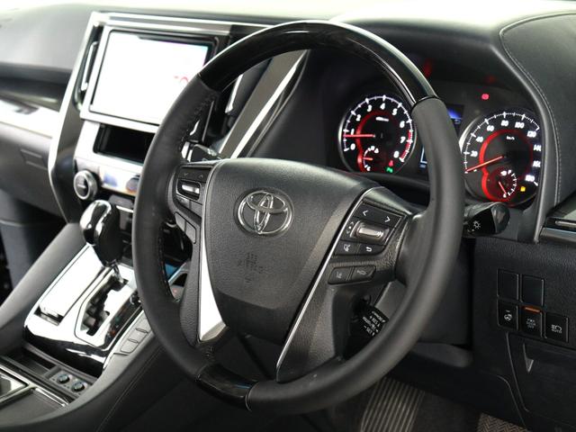 ヴェルファイア 2.5Z Gエディション (モデリスタフルエアロ)(黒革電動シート)(3眼ヘッドライト)(9インチナビ)(後席モニター)プリクラッシュ レーダークルーズ LTA フルセグ 両側電動スライド バックカメラ ベンチレーションシート(33枚目)