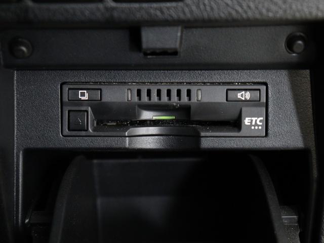 ヴェルファイア 2.5Z Gエディション (モデリスタフルエアロ)(黒革電動シート)(3眼ヘッドライト)(9インチナビ)(後席モニター)プリクラッシュ レーダークルーズ LTA フルセグ 両側電動スライド バックカメラ ベンチレーションシート(37枚目)