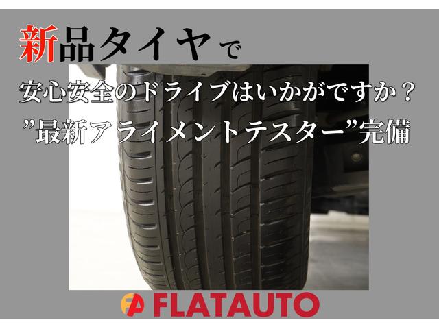 ヴェルファイア 2.5Z Gエディション (モデリスタフルエアロ)(黒革電動シート)(3眼ヘッドライト)(9インチナビ)(後席モニター)プリクラッシュ レーダークルーズ LTA フルセグ 両側電動スライド バックカメラ ベンチレーションシート(54枚目)