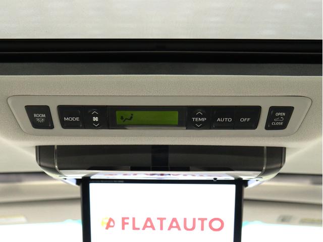 ヴェルファイア 2.4Z ゴールデンアイズII (禁煙車)(サンルーフ)(ALPINE9インチナビ)(後席モニター)(保温冷庫/システムコンソール)(特別仕様車)クルコン パワーバックドア 両側電動スライド フルセグ 社外19インチ グリルカスタム(24枚目)