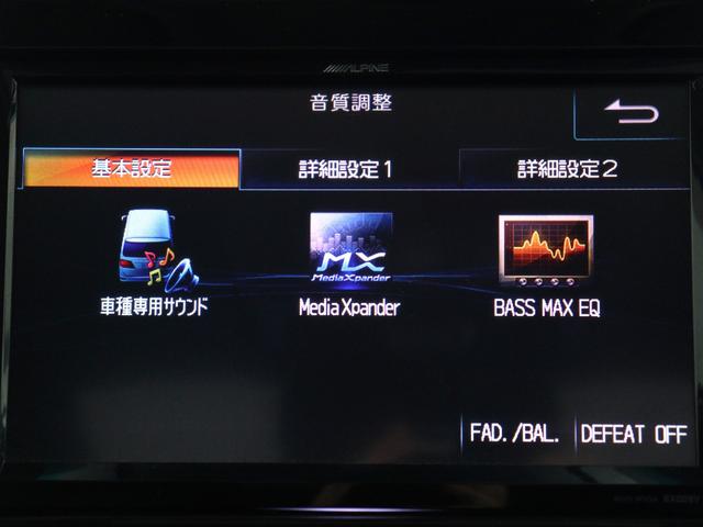 ヴェルファイア 2.4Z ゴールデンアイズII (禁煙車)(サンルーフ)(ALPINE9インチナビ)(後席モニター)(保温冷庫/システムコンソール)(特別仕様車)クルコン パワーバックドア 両側電動スライド フルセグ 社外19インチ グリルカスタム(28枚目)